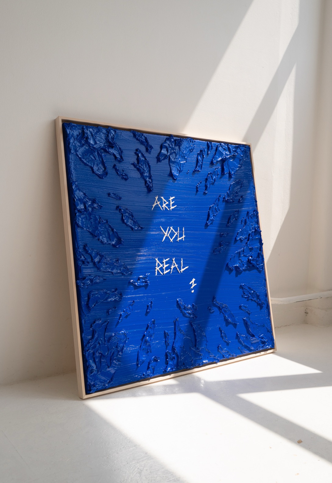 ECHO: Are You Real? — Dea Nikollaj